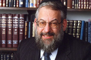 Professor Lawrence Schiffman